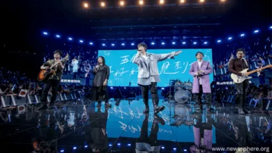 Mayday Concert 2022 Las Vegas