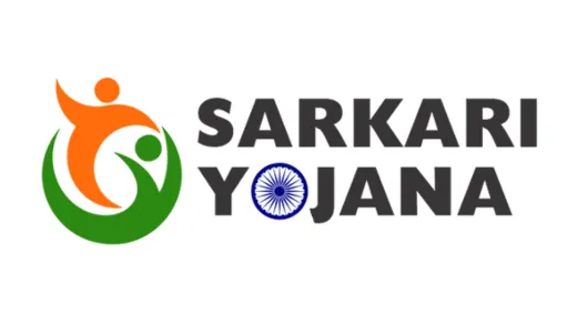 sarkari yojana