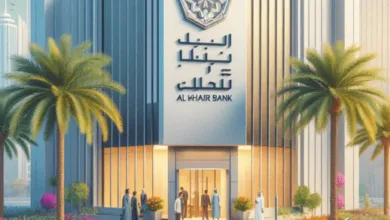 al khair bank,al khair bank Aurangabad
